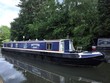 Hunters Quay - Thumbnail 1