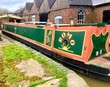 Romo - Thumbnail 1